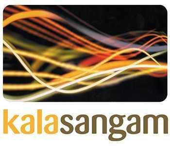 Kala Sangam Logo