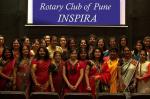 The whole 'gang' in Pune