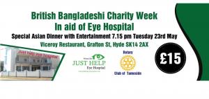 British Bangladesh Charity Week