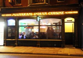 maharani ipswich