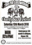 7th Lostwithiel Charity Beer Festival Saturday 13th March 2010 (one of Cornwall's best little beer festivals)
