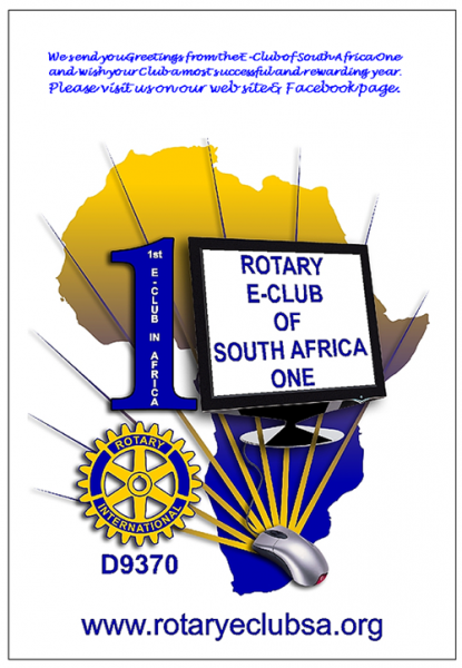 eClub of South Africa One Banner