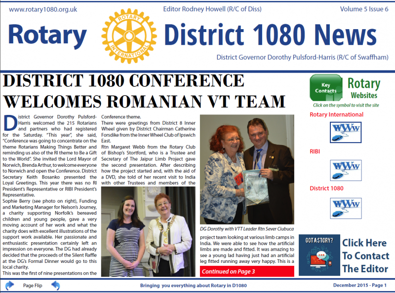 Dec 2015 - 1080 News