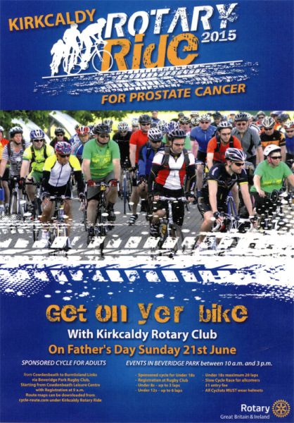Rotary Ride Poster