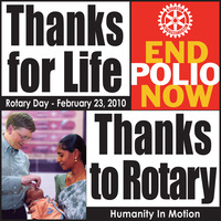 Thanks for Life Logo with Bill Gates.jpg