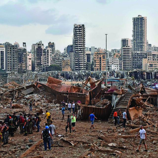 Beirut Disaster - 
