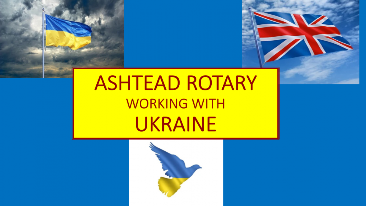 Online Fund Raising - Ashtead Rotary Working with Ukraine