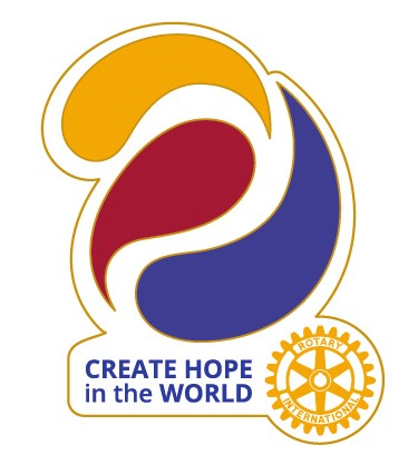 Current Rotary Logo