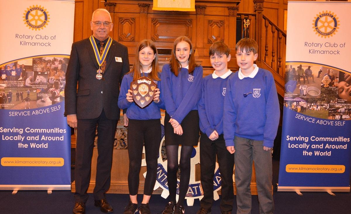 Gargieston Primary School Winners 2020