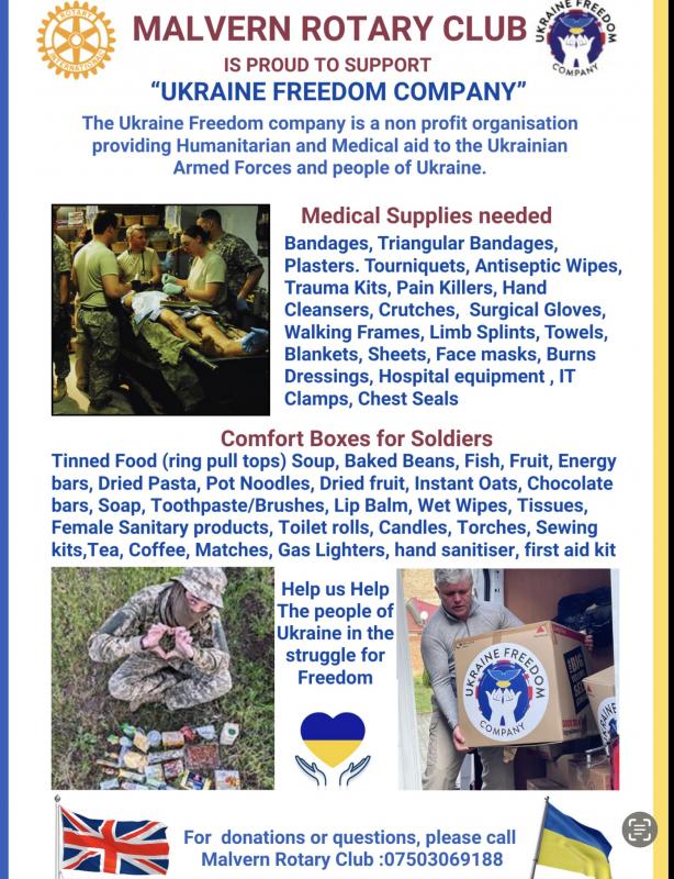 The Ukrainian Freedom Company is a nonprofit organisation providing humanitarian and medical aid to the Ukrainian armed forces and people of Ukraine