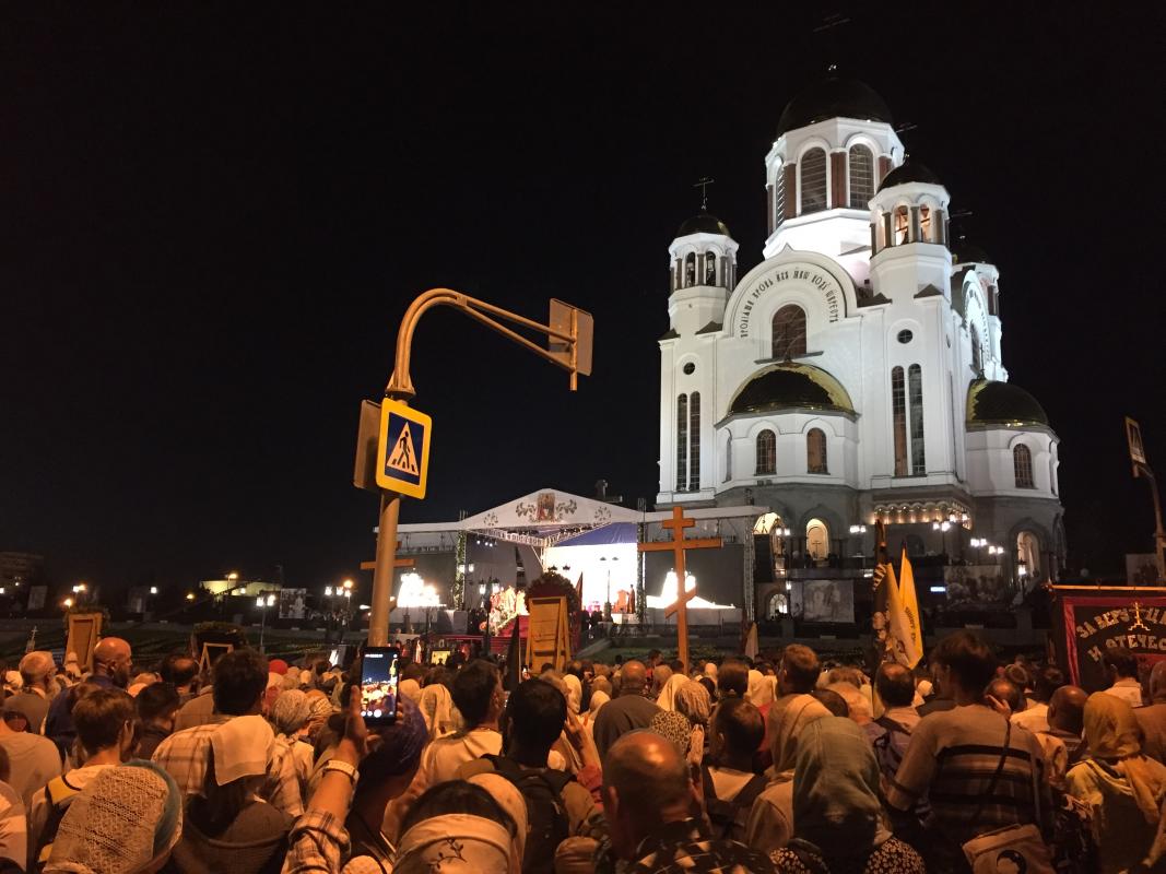 The Church on the Blood (site of the executions)