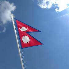 Nepal Flag 2020