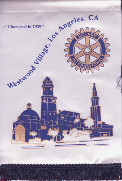 Banner of the Rotary Club of Westwood Village, Los Angeles