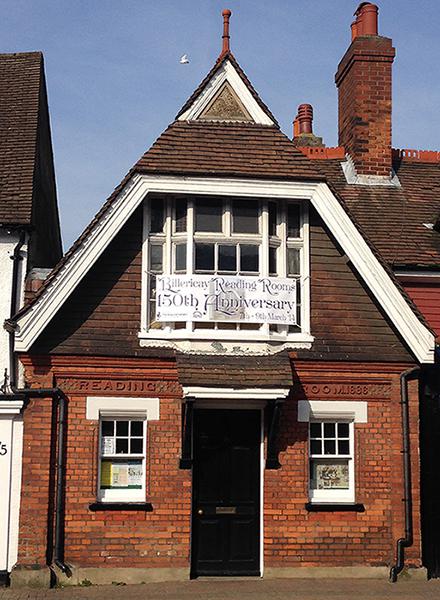 150th Anniversary Banner adorns the Reading Rooms