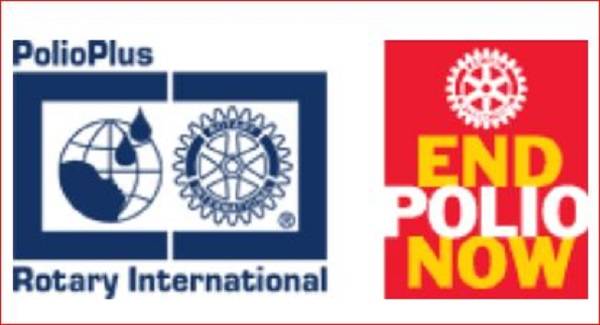 The Rotary Foundation Logo