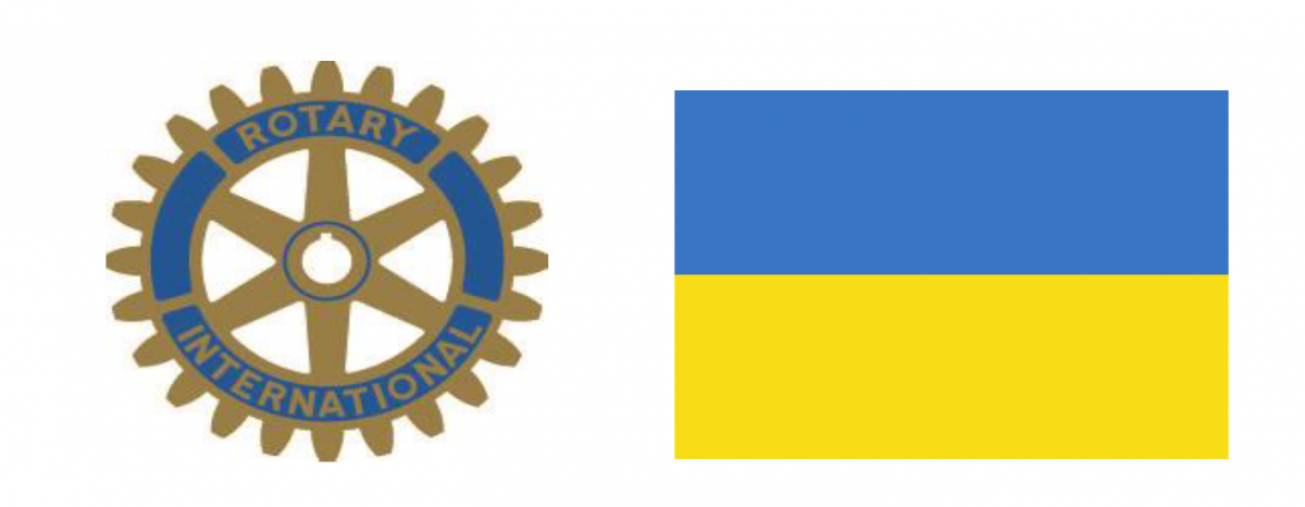 Rotary Becket Ukrainian News