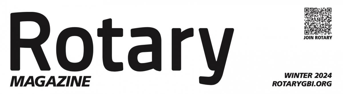 ROTARY  2024

