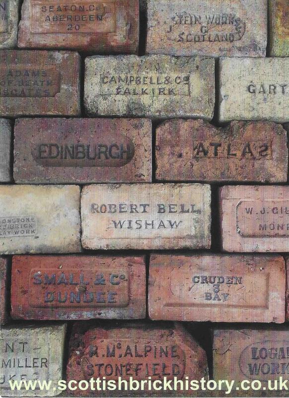 Bricks stamped with makers names