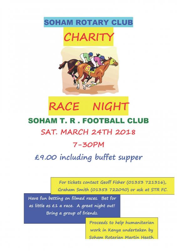 Race Night