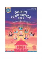 Conference Poster