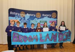 2025 Primary School Quiz