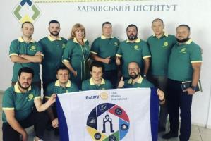 Rotary of Kharkiv and Club support 