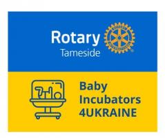 Baby Incubator 4Ukraine