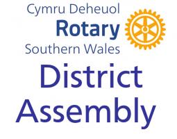 Assembly logo
