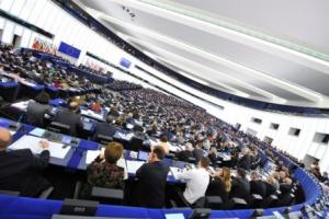 European Parliament, Strasbourg