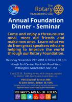 District 1285 Foundation Dinner / Seminar