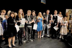 Basildon Young Musician Of The Year 2008