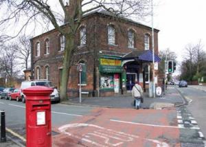 Heaton Chapel station