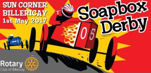 2017 Spectacular Soapbox Derby