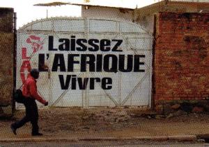 The entrance to the Centre in Bukavu, DRC.