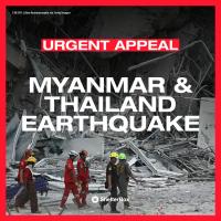 The Earhquake Appeal