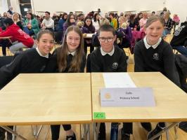 Primary Schools Quiz 