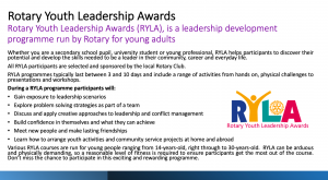 Rotary Youth Leadership Awards