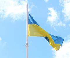 Ukrainian National Independence Day 24th August