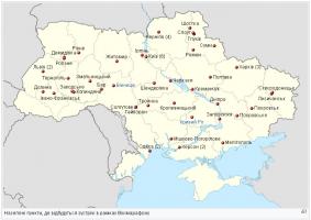 map of ukraine