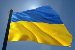 Supporting Ukrainian Disaster fund