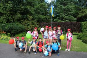 Garden Party and the Flag of Ukraine