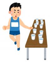 Southend Half Marathon
