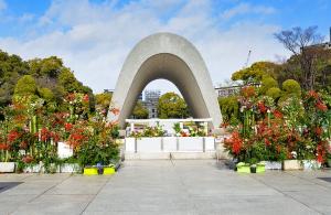 Hiroshima Peace Memorial Park