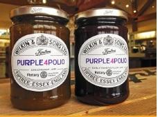 Purple4Polio Jam