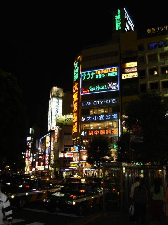 GSE 2008 in Japan - Yokohama lights