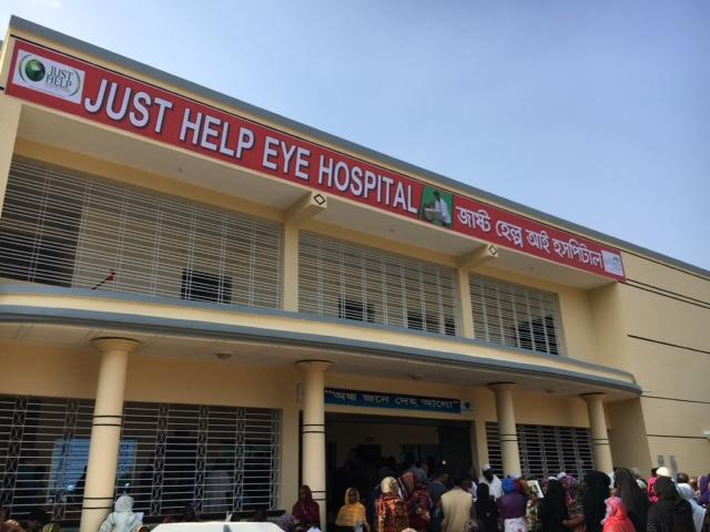  Bangladesh Eye Hospital - 