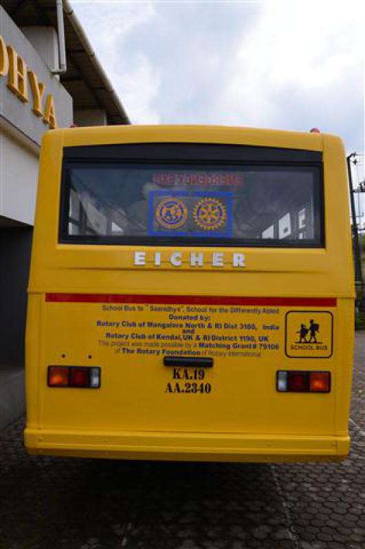 Mangalore School Bus - 