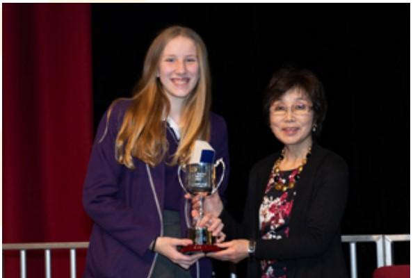 Bromley Rotary Club’s Youth  Awards 2022-23 - Mrs Mariko Jack presenting The Stuart Jack Youth Awards 
Trophy to Abigail Jones 
