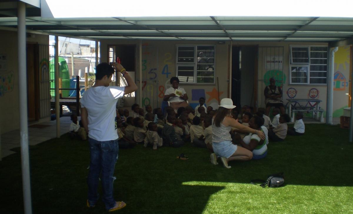 Ilitha School, Cape Town - Ilitha School, Cape Town