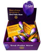 End Polio Now Campaign - 